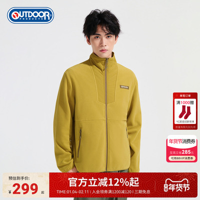 2025秋季新款户外抓绒外套男