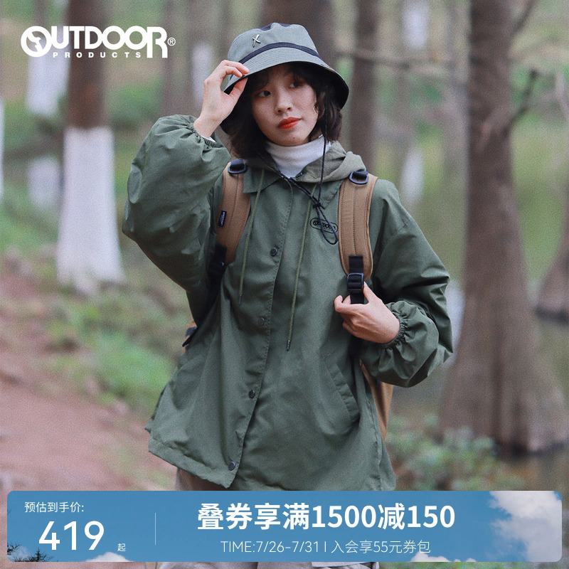 OUTDOORPRODUCTS防泼水教练夹克