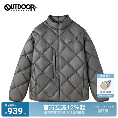 2025秋冬新款短款轻羽绒男女同款