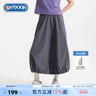 outdoor products 加州云雀2026夏季新款户外半裙女花苞伞裙长裙