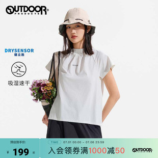 outdoor products 加州云雀夏季吸湿速干半高领插肩镂空短袖T恤女