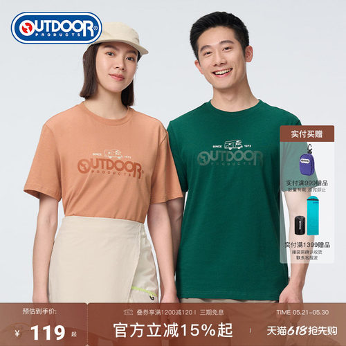 outdoor products 加州云雀夏季男女短袖纯棉宽松印花速干透气T恤