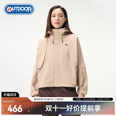 outdoor products秋冬新品梭织外套女防风防泼水耐磨户外休闲夹克