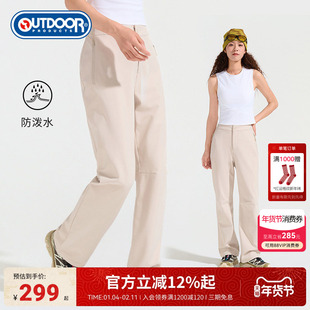 outdoor products2025秋冬新款加绒长裤女户外防泼水保暖运动