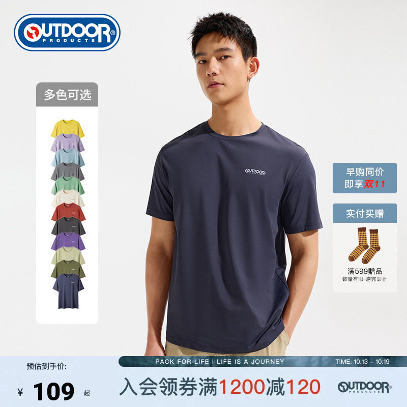outdoor products 加州云雀2026夏季新款短袖T恤男户外凉感