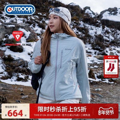 2025秋季新款户外超轻棉服P棉女