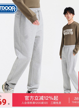 outdoor products新款针织加绒长裤男款户外束脚保暖通勤
