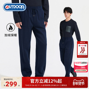 outdoorproducts2025秋冬新款针织加绒长裤男户外休闲时尚运动