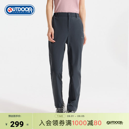 outdoor products 加州云雀2026夏季新款梭织长裤女吸湿速干修身