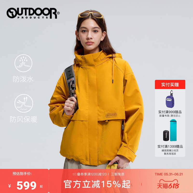 商品图片