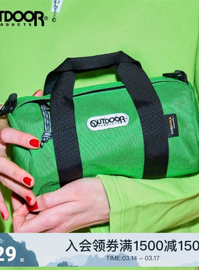 outdoor products波士顿包行李袋耐磨抗撕裂手提包斜挎水桶包简约