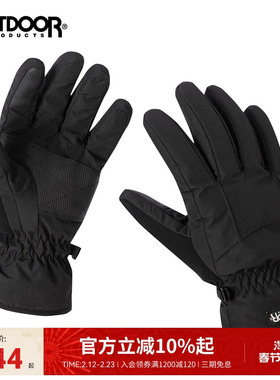 outdoor products 秋冬摇粒绒手套加绒保暖防风可触屏骑行手套