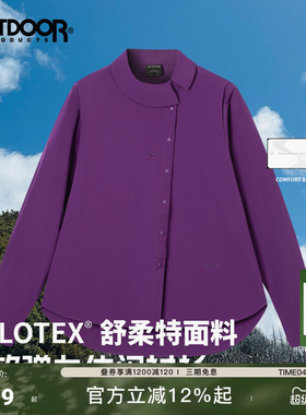 outdoor products SOLOTEX户外休闲长袖衬衫外套女翻领不对称设计