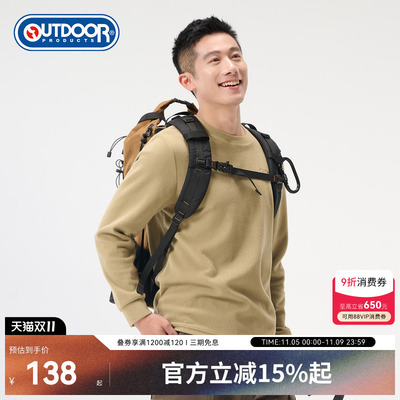 outdoor products 秋冬新品加绒套头衫男舒适保暖简约百搭