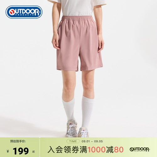 outdoor products 加州云雀2026夏季新款梭织短裤女弹力休闲