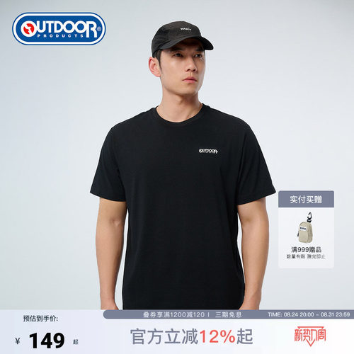 outdoor products 加州云雀春夏户外运动徒步露营男士短袖T恤