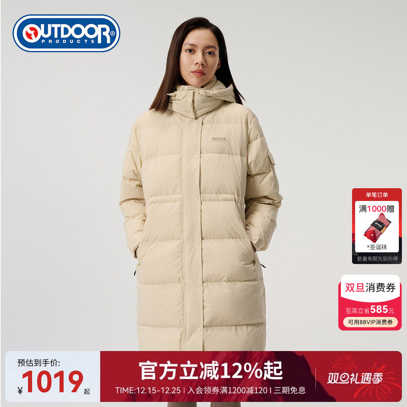 outdoor products秋冬新品羽绒服户外休闲保暖中长款