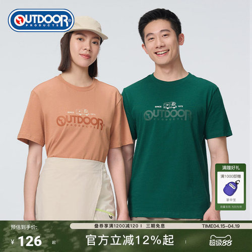 outdoor products夏季男女短袖纯棉宽松印花速干吸汗透气舒适T恤