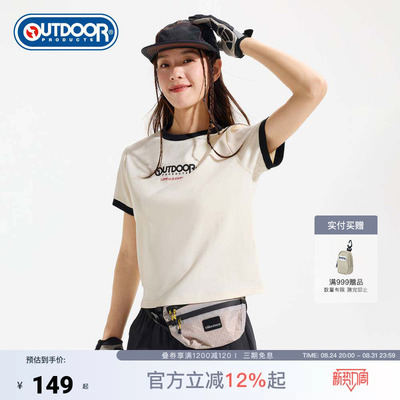 outdoor products 加州云雀夏季T恤棉感透气修身舒适撞色短袖女