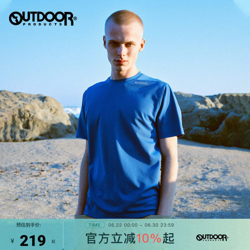outdoor products 加州云雀商场同款印花logo圆领短袖T恤男侧开叉