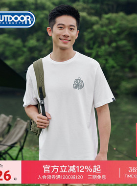 outdoor products短袖男纯棉t恤圆领印花半袖户外运动速干短袖t恤