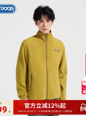 outdoorproducts2025秋冬新款抓绒外套男户外立领休闲时尚运动