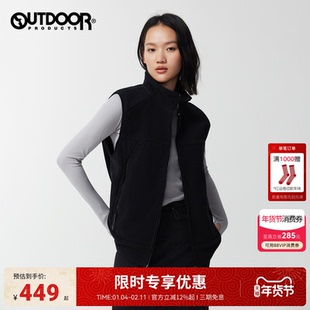 outdoor products2025秋冬新款抓绒背心男女同款户外马甲保暖修身