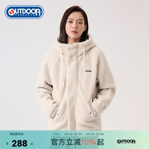 outdoorproducts女羊羔绒外套
