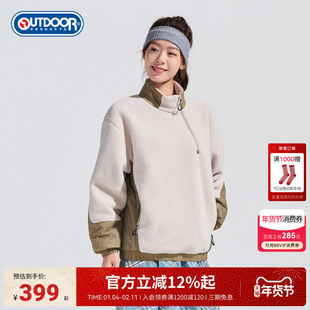 outdoorproducts2025秋冬新款绒类套头衫女户外简约运动休闲卫衣