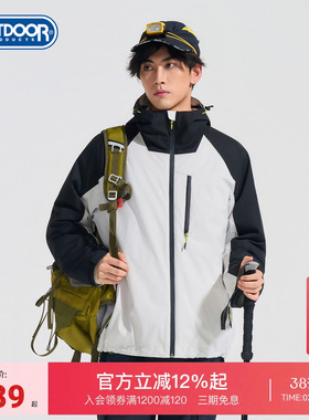 outdoorproducts新款套羽绒三合一冲锋衣男防泼水透湿耐磨