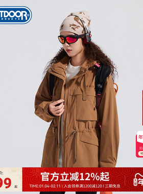 outdoorproducts2025秋冬新款梭织外套女户外简约运动休闲上衣