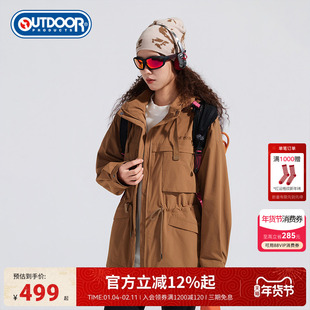 outdoorproducts2025秋冬新款梭织外套女户外简约运动休闲上衣