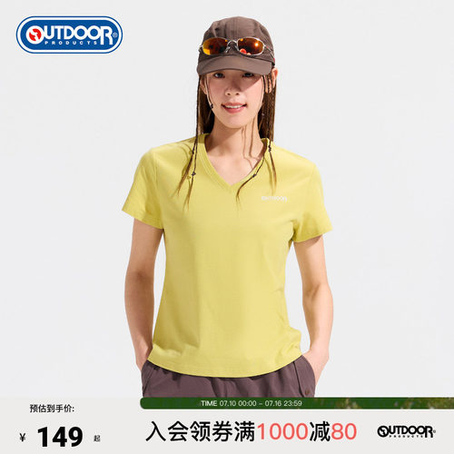 2026春夏新款户外短袖T恤女