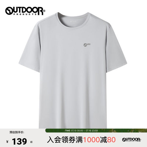 outdoor products 加州云雀春夏男印花logo圆领T恤快干舒爽透气