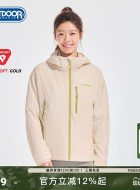 outdoorproducts秋冬新款超轻棉服金标P棉女户外休闲外套上衣