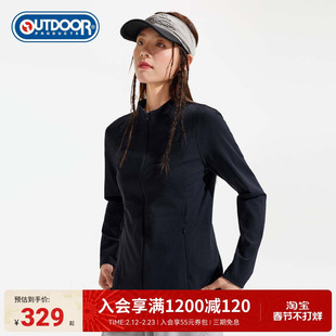 outdoor products 2026早春新款针织外套女户外弹力立领修身中层