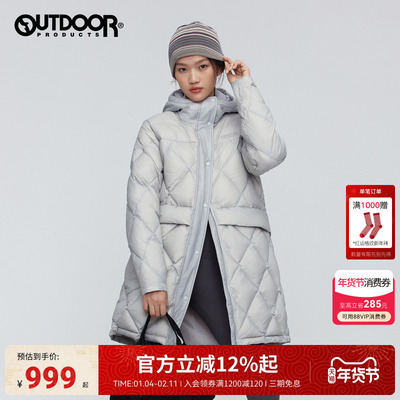 2025秋冬新款户外中长款羽绒服女