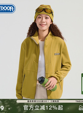 outdoor products秋冬新款情侣款抓绒摇粒绒户外保暖亲肤外套女