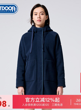 OUTDOOR PRODUCTS女新款秋冬防风连帽抽绳拉链户外休闲中长抓绒衣