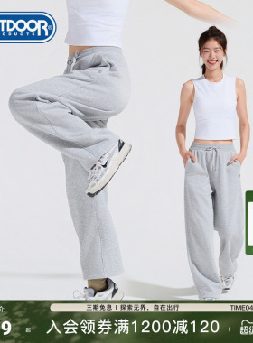 outdoorproducts新款针织加绒长裤女户外休闲时尚运动
