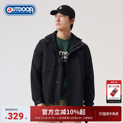 outdoorproducts男户外休闲夹克