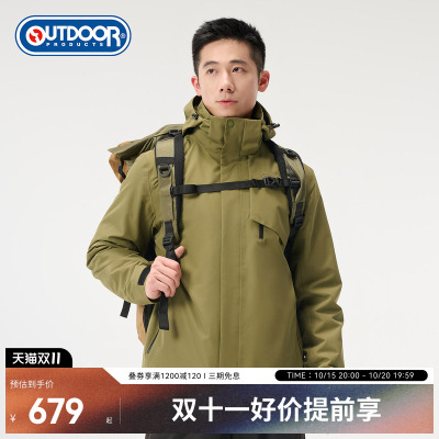 outdoor products 秋冬新品户外三合一冲锋衣男抓绒内胆可拆卸