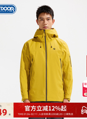 outdoorproducts2025秋冬新款中厚棉服男户外防泼水保暖连帽舒适