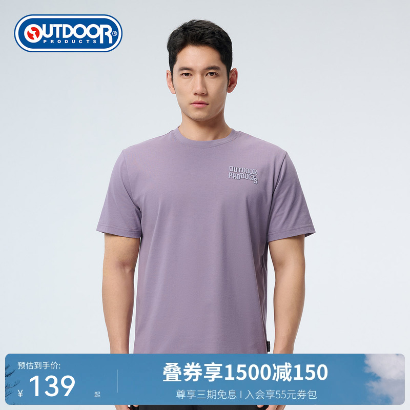 outdoorproducts男士短袖T恤