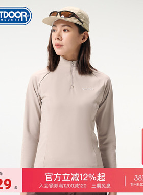 outdoor products 新品长袖T恤女舒适加绒保暖半高领T恤