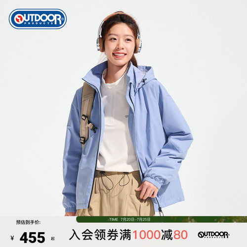 2025秋季新款户外超轻棉服女