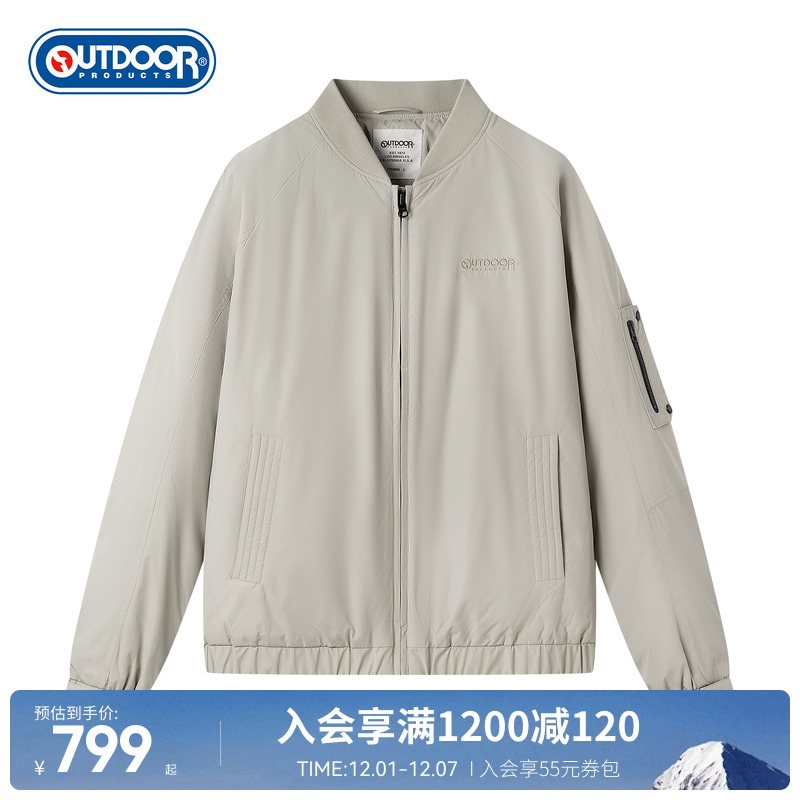 25秋冬新款短款羽绒服男棒球外套