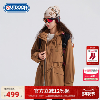 2025秋季新款户外梭织外套女