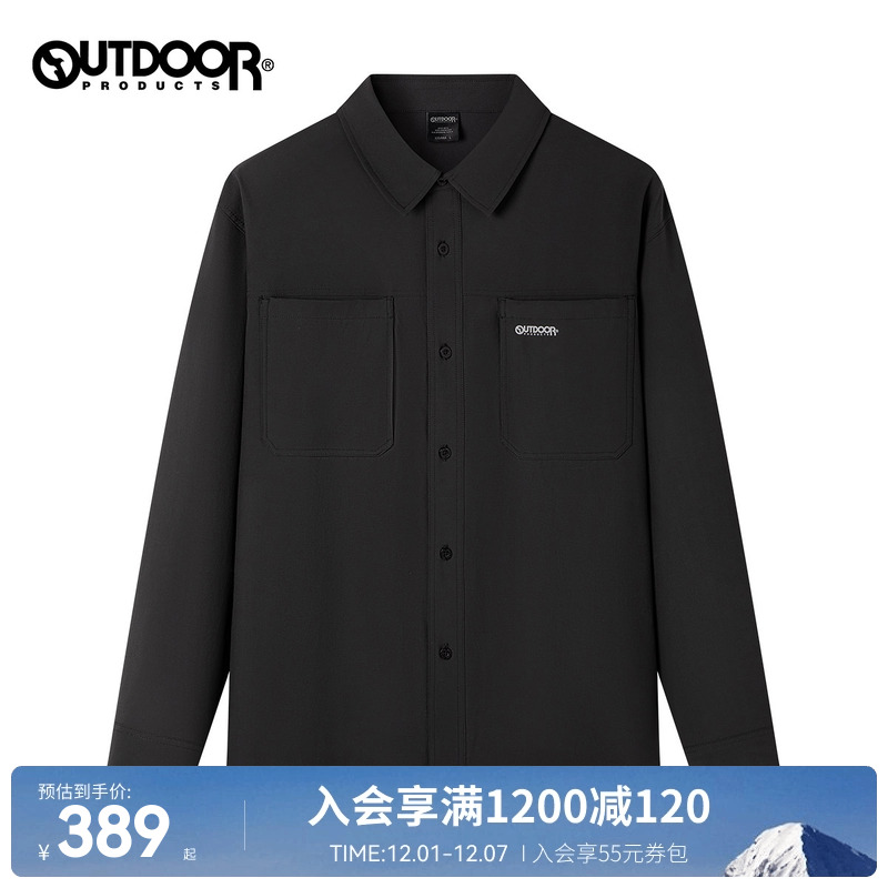 outdoor products 秋冬新品男式休闲长袖衬衫防风防泼水挺阔有型