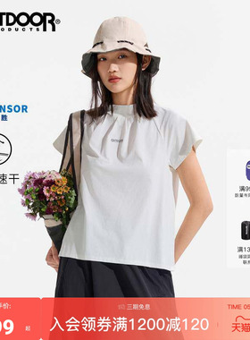 outdoor products 加州云雀夏季吸湿速干半高领插肩镂空短袖T恤女